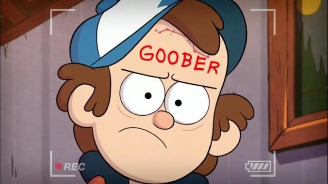 你从别人的旧硬盘里发现了什么有趣的东西?